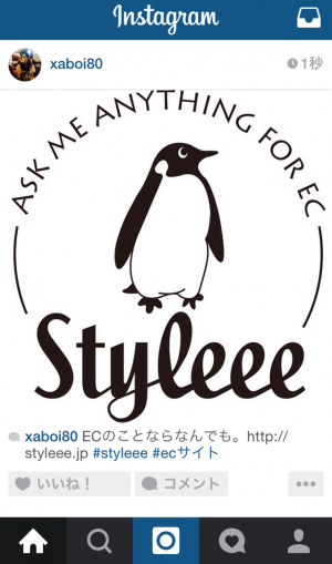 グラフィックス1