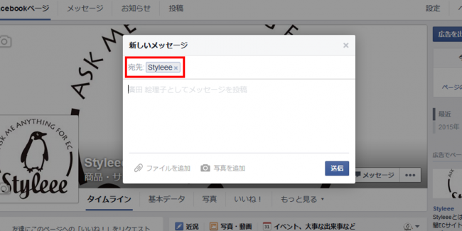 グラフィックス3
